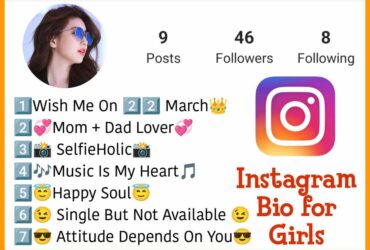 Instagram bio ideas with emoji for girls